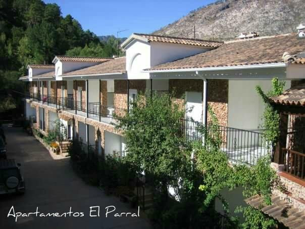 帕拉尔公寓