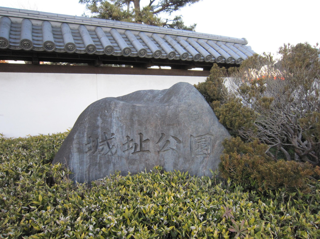 Mibumachi Joshi Park-壬生町必去景点