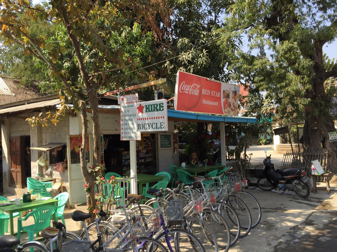 Red Star Restaurant