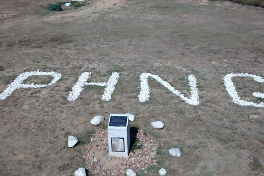 Mirante Andre Vidal de Negreiros-Jaboatao dos Guararapes必去景点