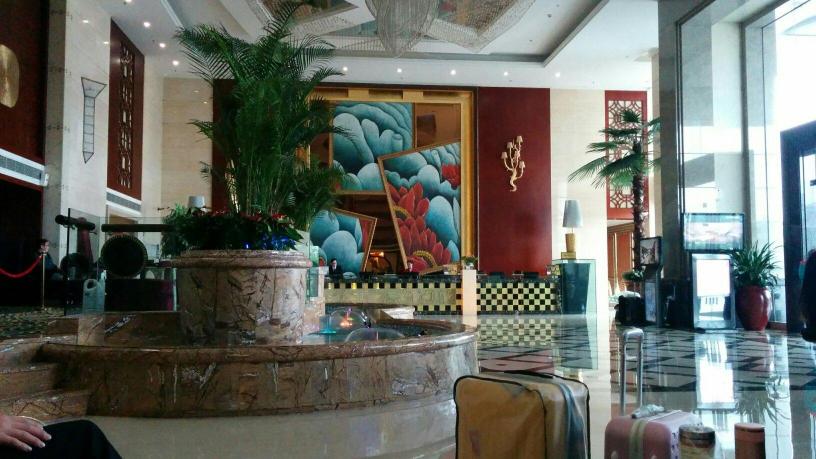 皇家太子酒店-浴室