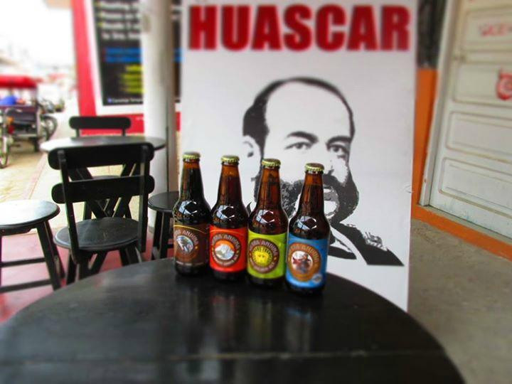 Huascar Bar-Tarapoto必去景点