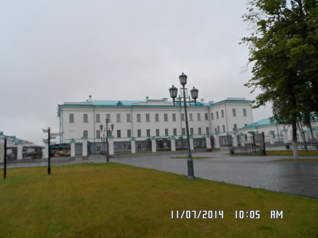 The Governor's Palace Museum景点图片