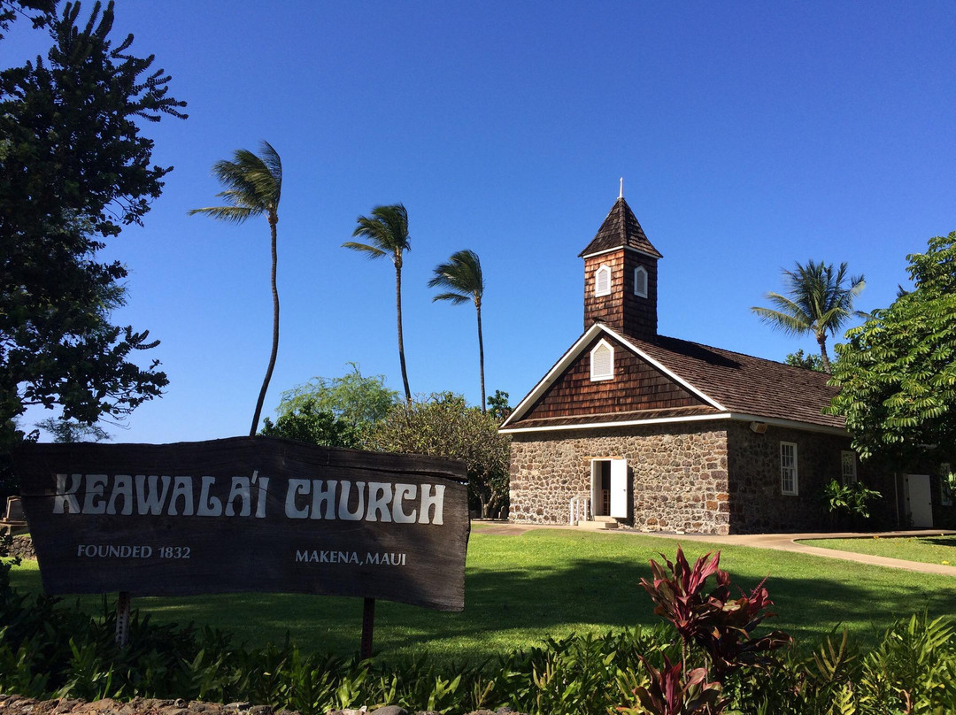 Keawala'i Congregational Church-维雷亚必去景点