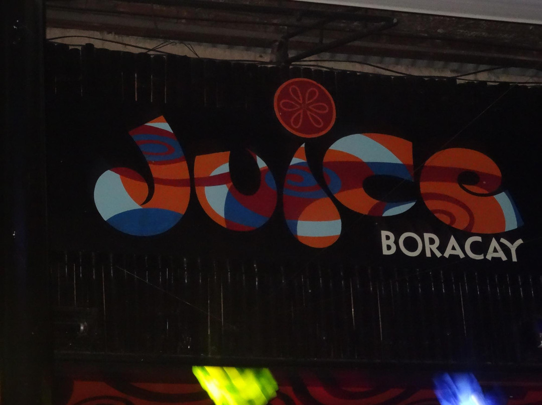 Juice Bar Boracay-长滩岛必去景点