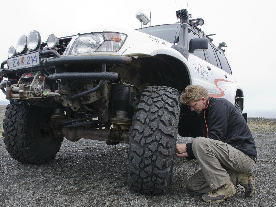 Fjallasyn-胡萨维克必去景点