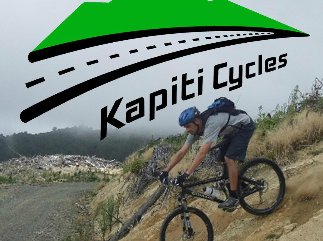 Kapiti Cycles景点图片