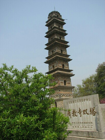 广教寺双塔-宣城市必去景点