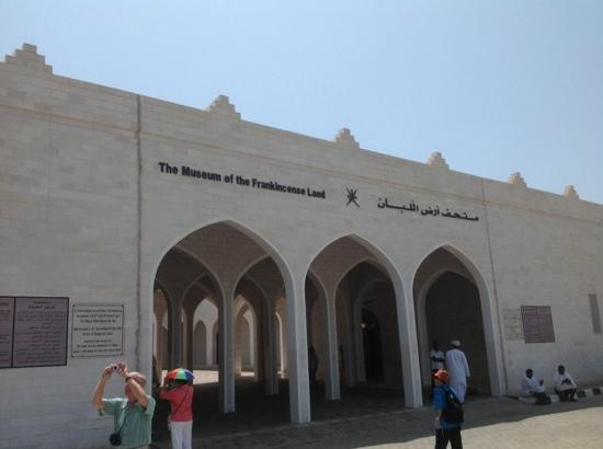 Museum of the Frankincense Land-塞拉莱必去景点