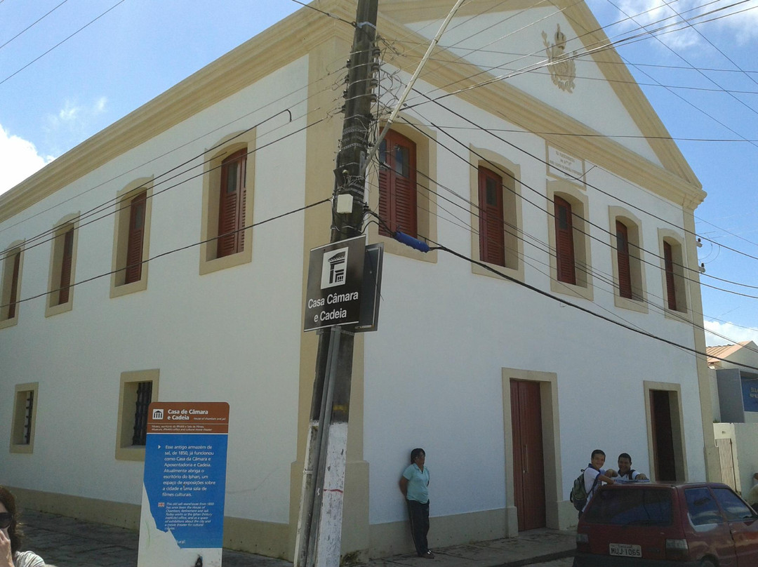 Cadeia Publica & Casa Da Camara-Marechal Deodoro必去景点