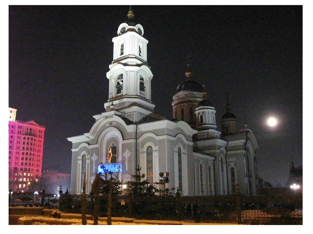 The Holy Transfiguration Cathedral-顿涅茨克必去景点