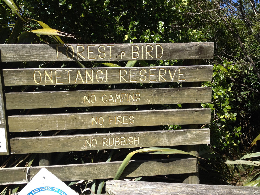 Onetangi Forest and Bird Reserve-怀系奇岛必去景点