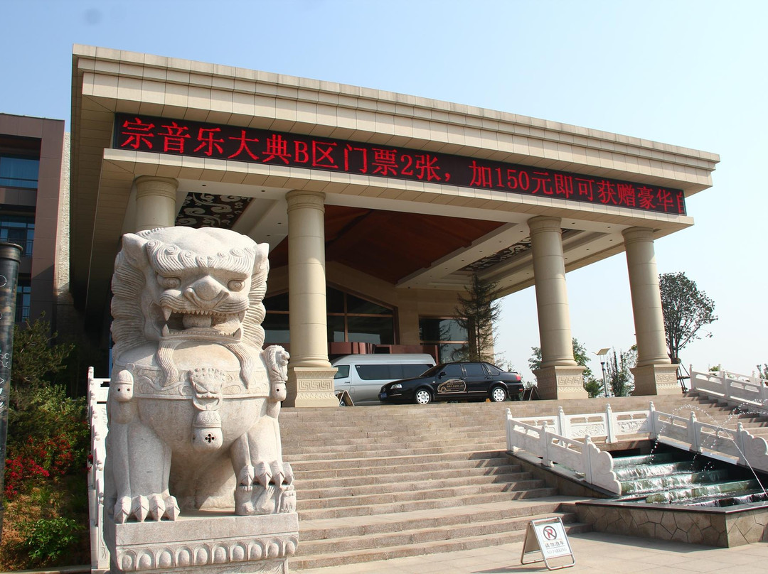 锦鹏生态酒店主图