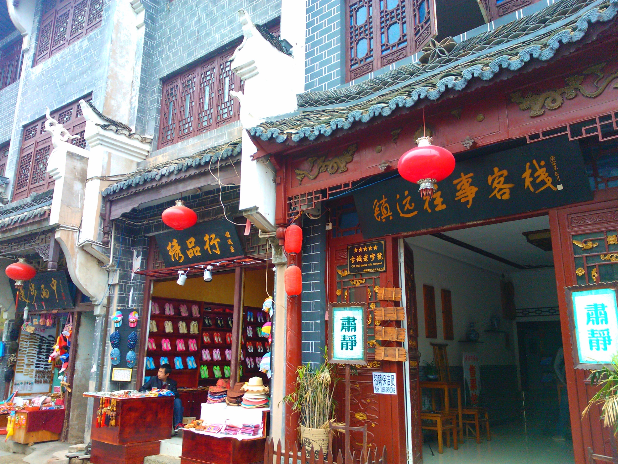 镇远往事客栈-酒店景观