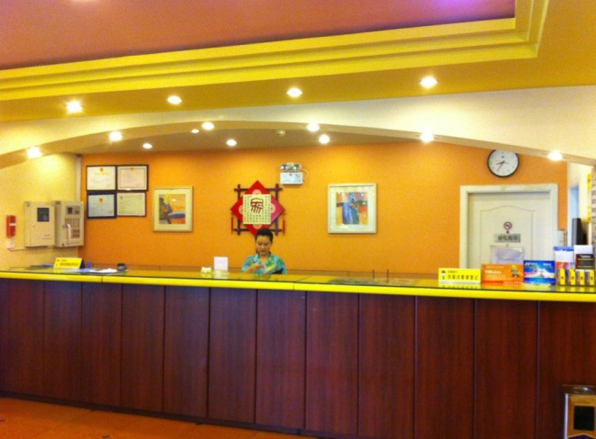 宜昌如家深圳路店主图