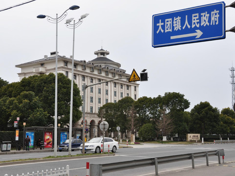 上海浦东临港开元大酒店主图