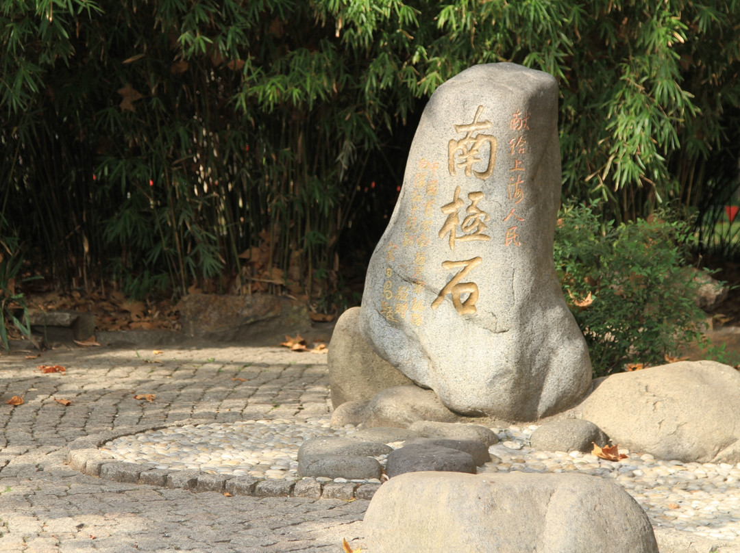 上海人民公园-上海市必去景点