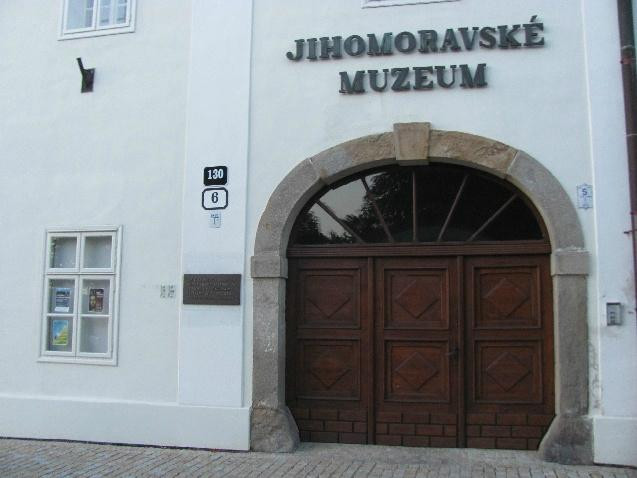 South Moravian Museum景点图片