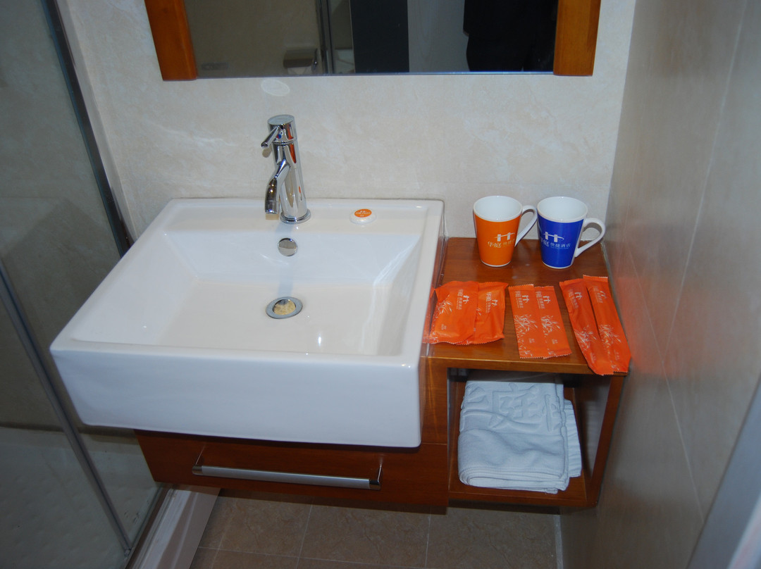 华庭快捷酒店主图