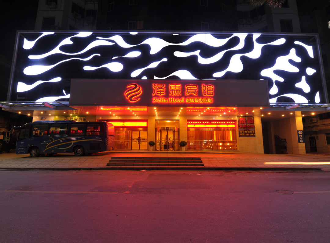 泽霖连锁酒店北海店主图