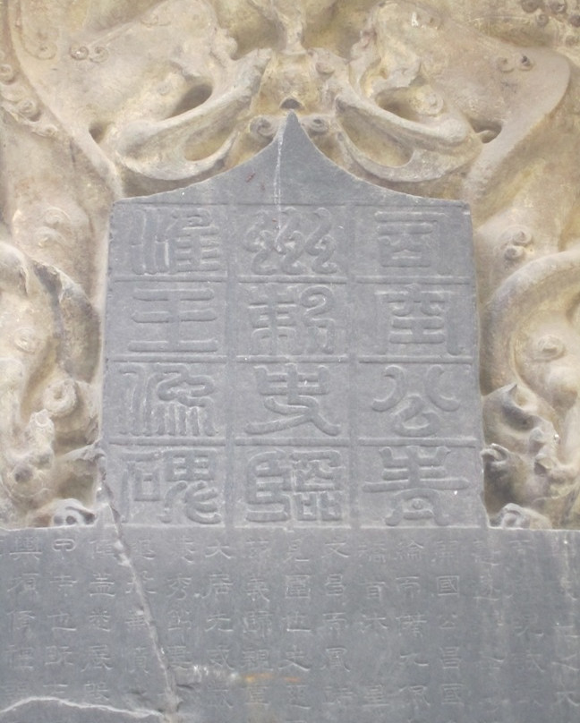 潍坊偶园-青州市必去景点