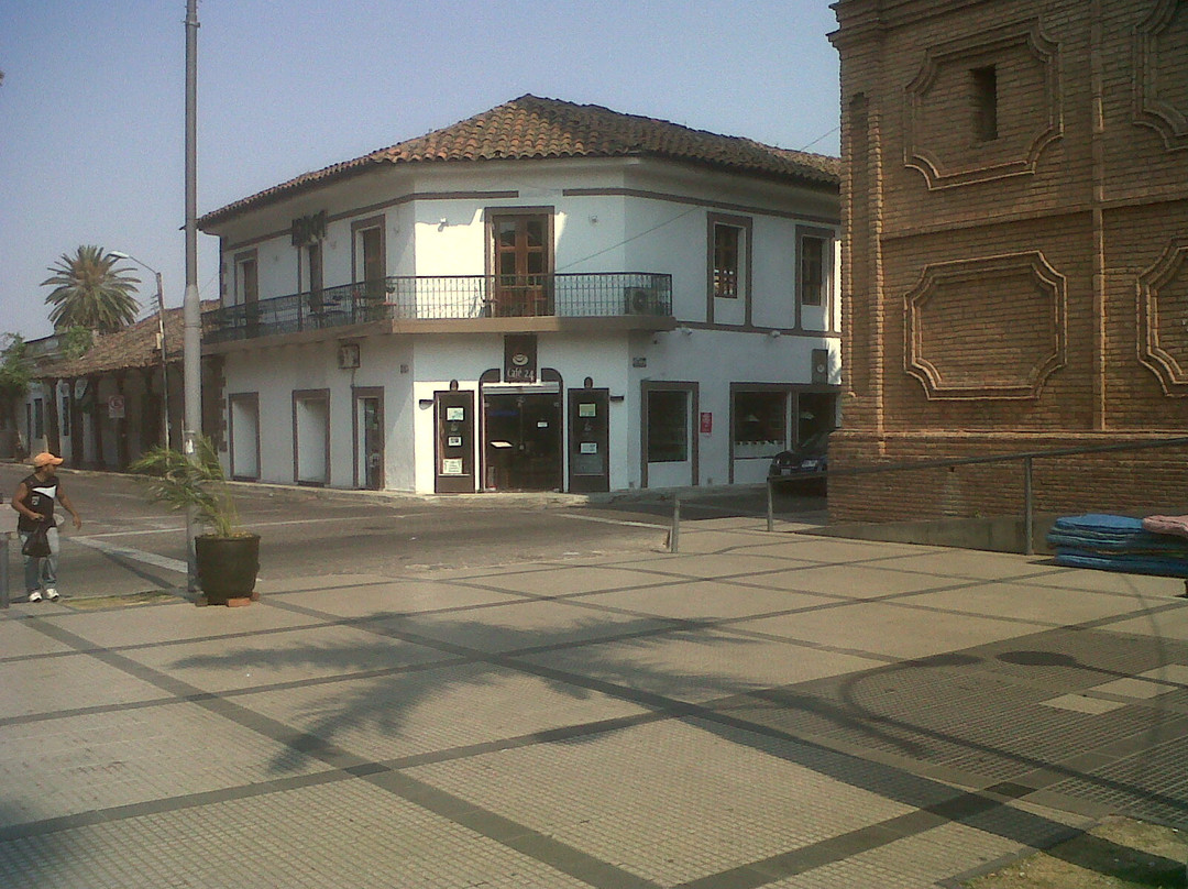 9 月24 日广场-圣克鲁斯省必去景点