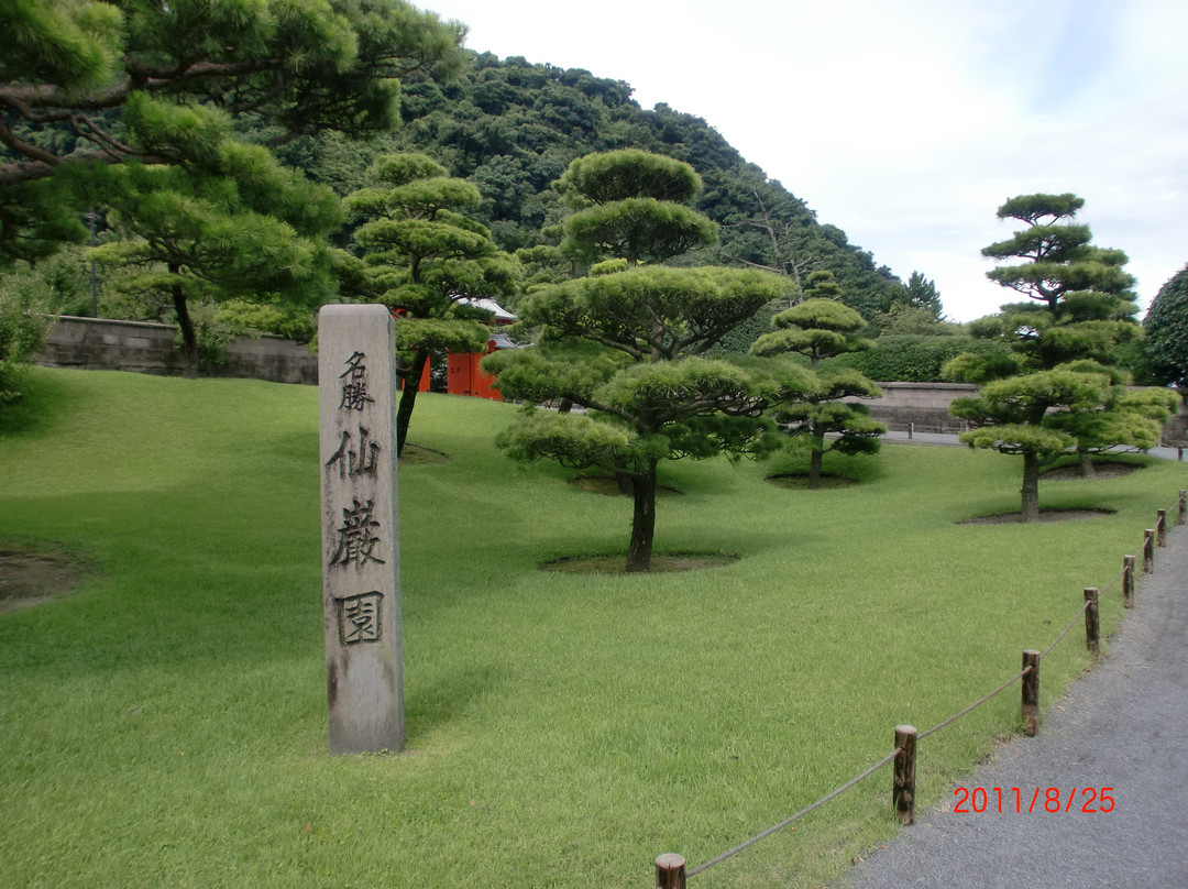 仙岩园-鹿儿岛市必去景点