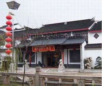 全季酒店（苏州观前街平江路店）主图