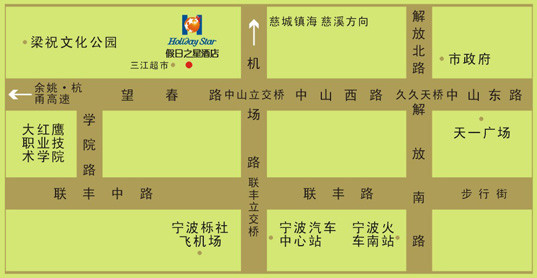 宁波浙江假日之星酒店主图