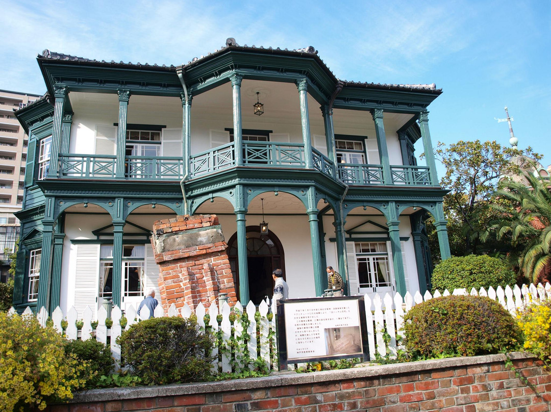 Former Hassam House-神户市必去景点