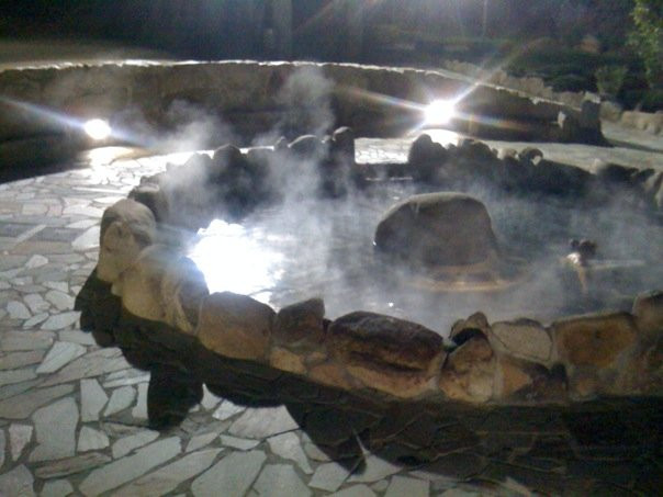 Ourense Thermal Springs景点图片