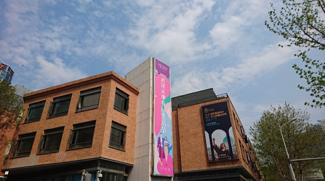 武汉天地-武汉市必去景点