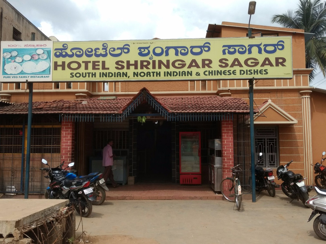 hotel Shringar Sagar