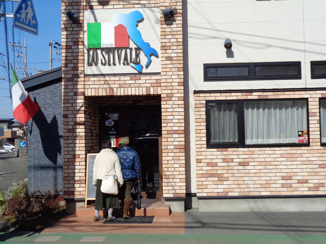 リストランテ・イタリアーノ・ロ・スティヴァーレ