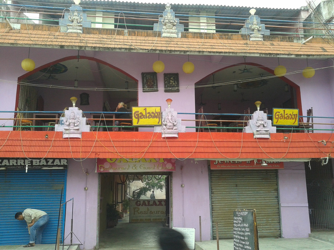 Tirukalukundram餐馆和美食-Galaxy Restaurant