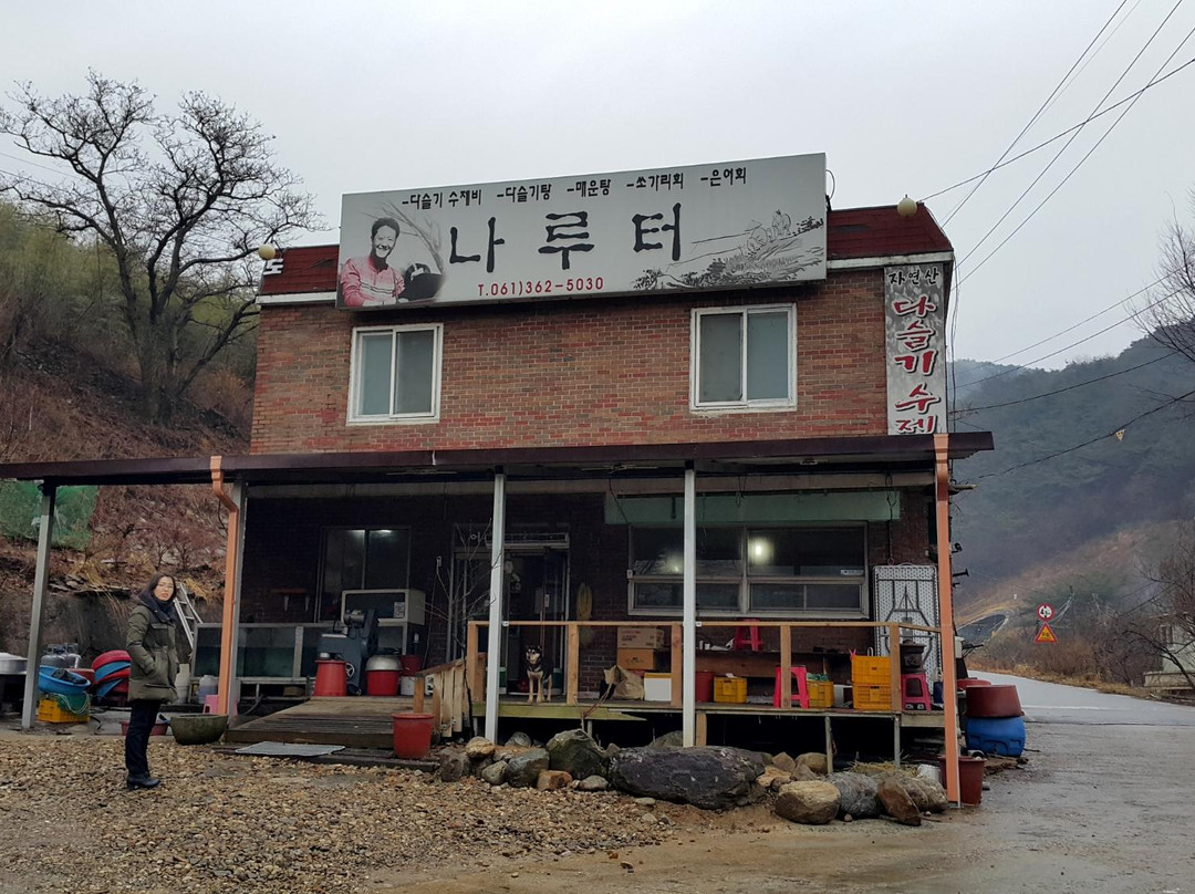谷城郡餐馆和美食-Port