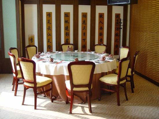 芙蓉大酒店主图