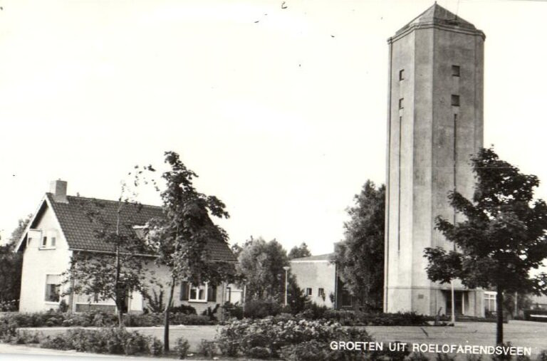 Watertoren Roelofarendsveen (1932)景点图片