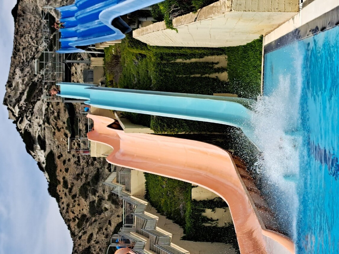 Aquatica Water Park景点图片