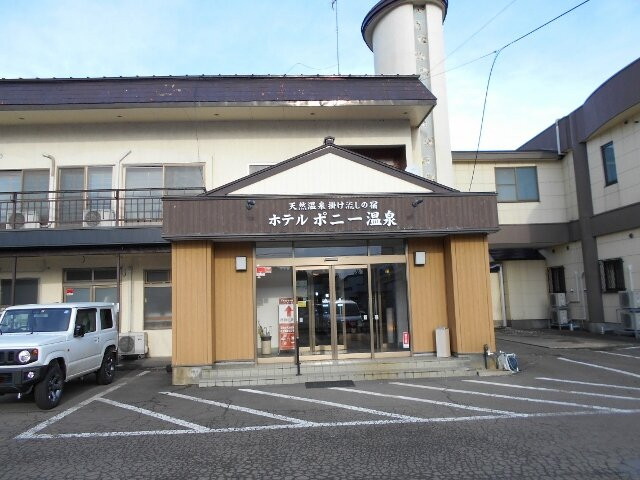 小马温泉酒店主图