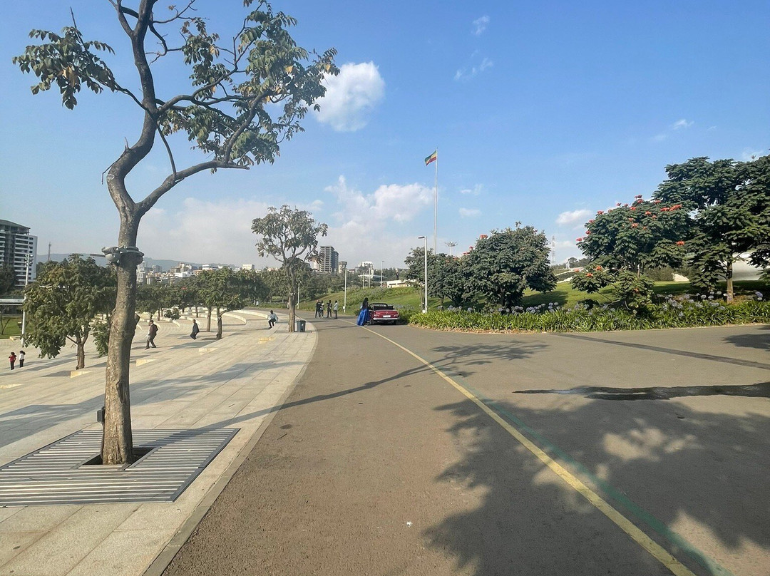 Friendship park 2景点图片
