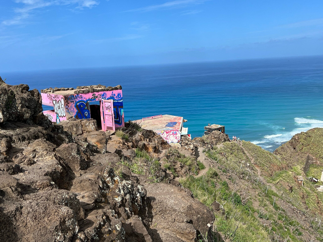 Puʻu O Hulu-怀厄奈必去景点