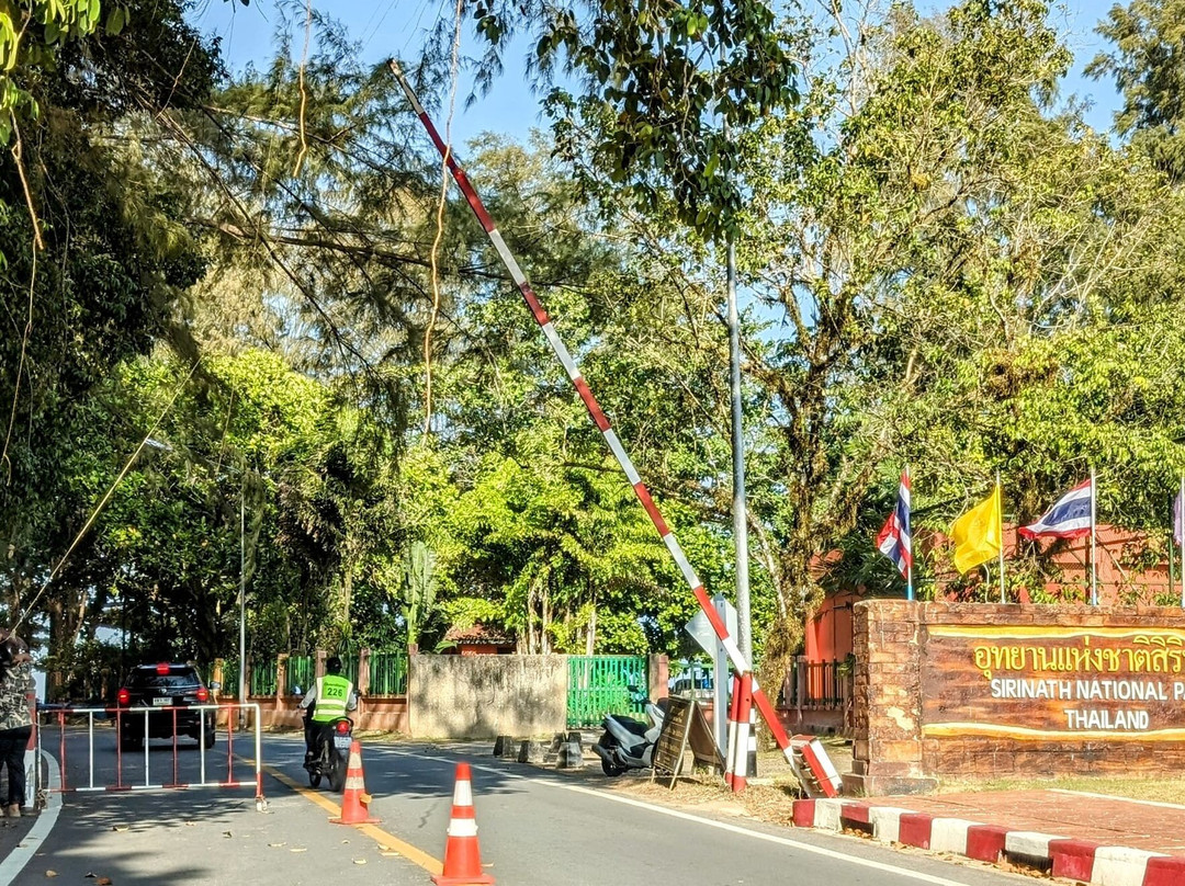 Sirinat National Park-奈阳必去景点