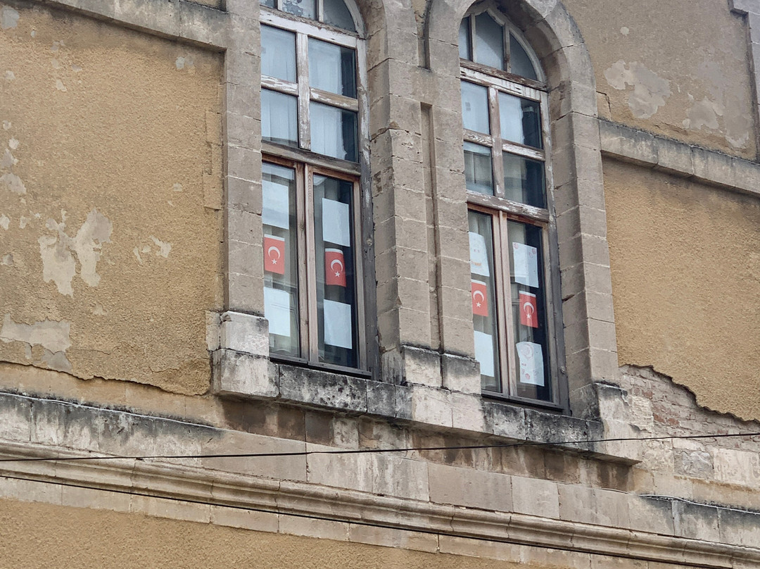 Koloğlu İlkokulu景点图片