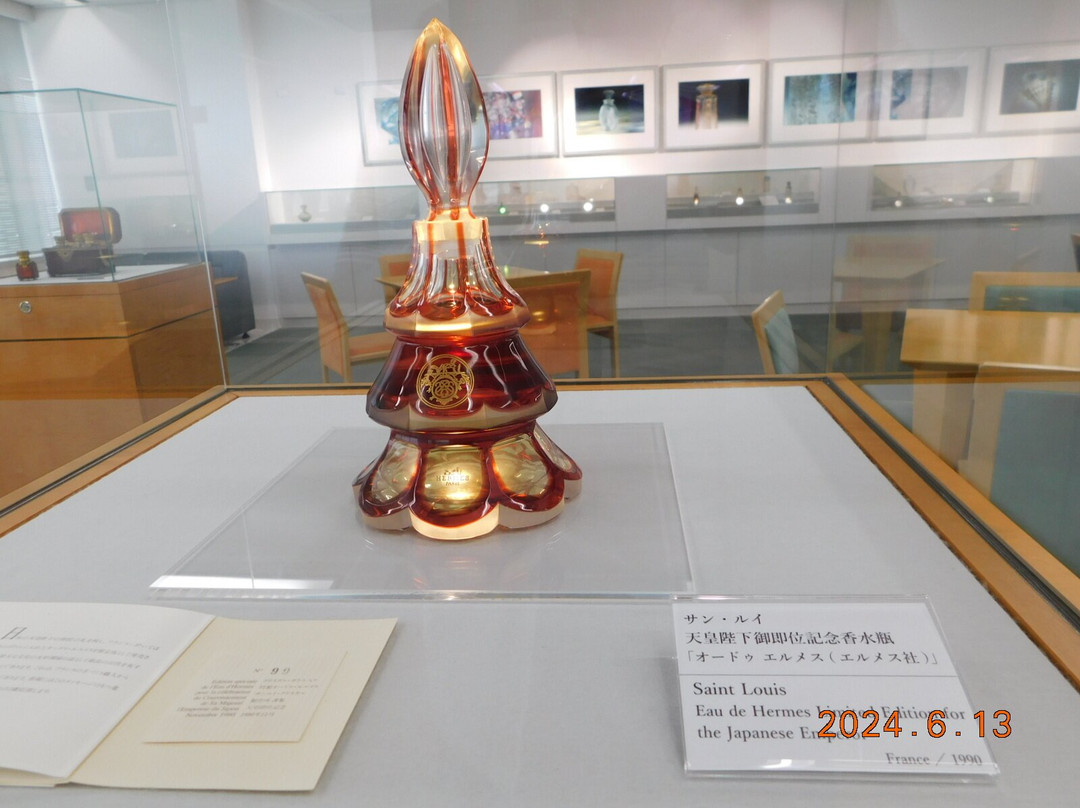Takasago Collection