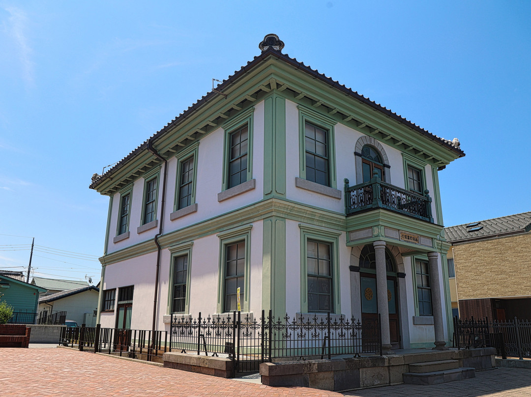 Former Numata Savings Bank