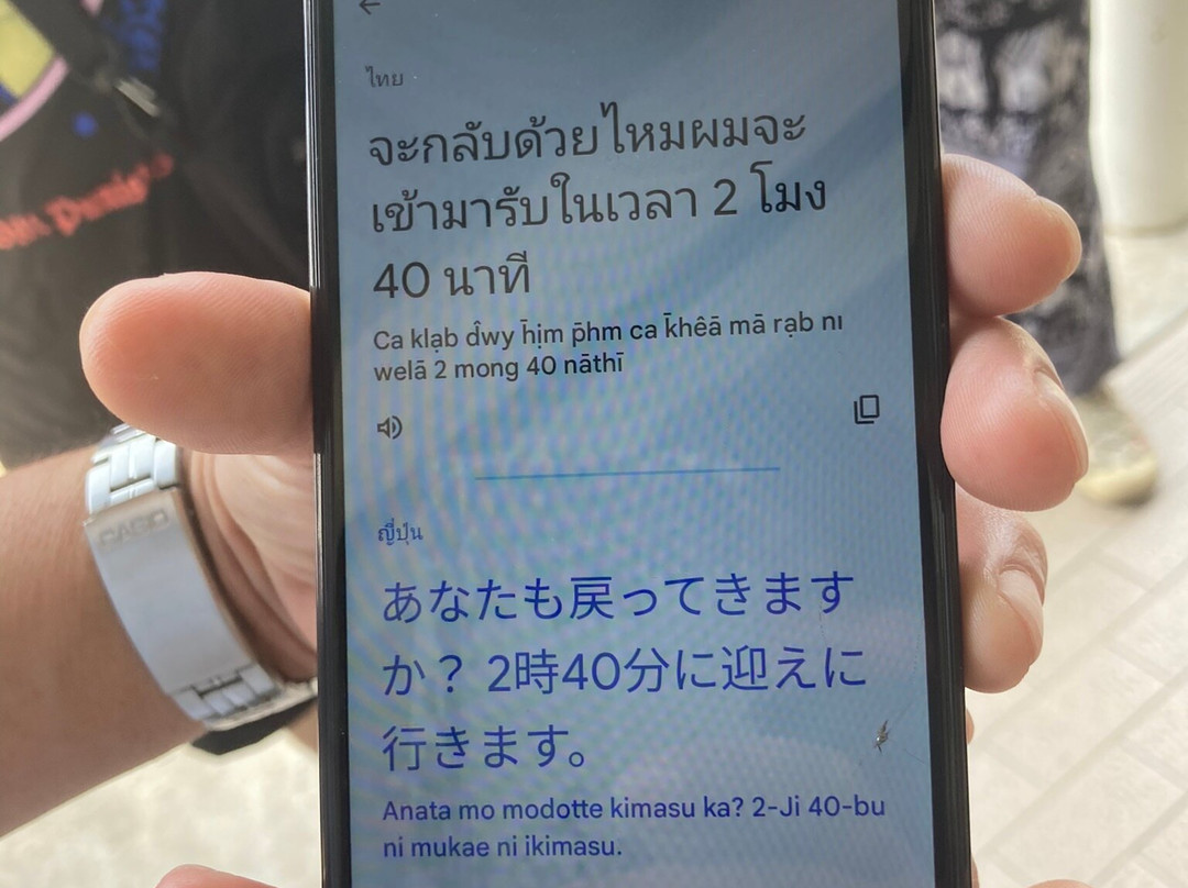 Ekamai Bus Terminal-曼谷必去景点