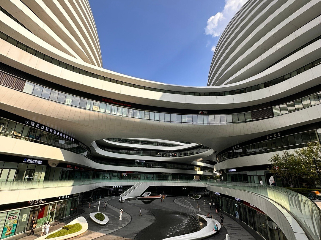 银河SOHO-北京市必去景点