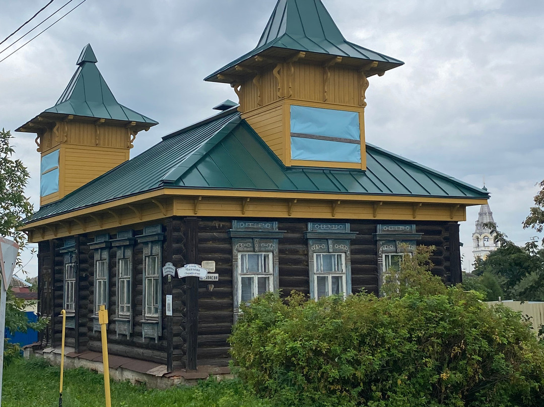 Razmustov's House景点图片