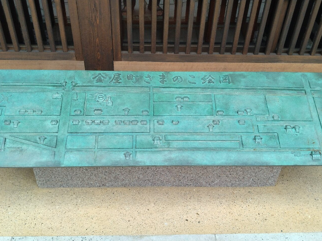 Takaoka City Cast Metal Museum-高冈市必去景点